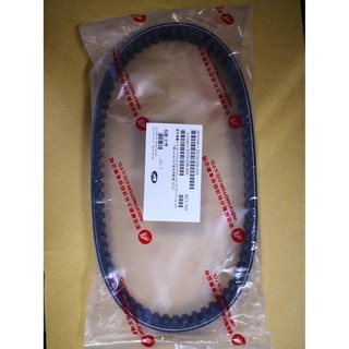 AEON 宏佳騰 原廠 22R OZ125 COIN110 125 COIN125 皮帶 2310022R-000