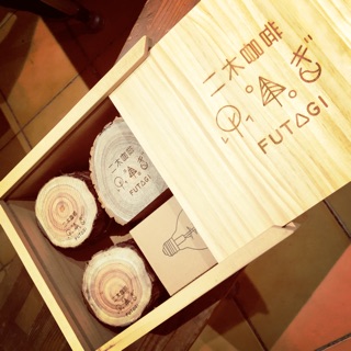 客製化二木咖啡禮盒組