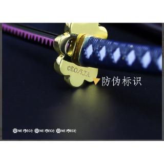 明日方舟玫蘭莎干員長劍武器近衛羅德島cosplay道具 蝦皮購物