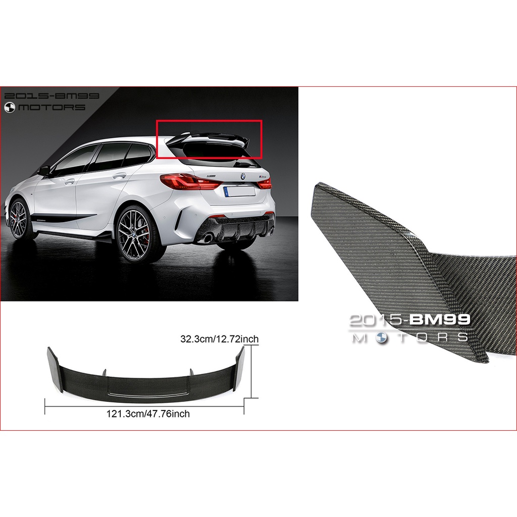 BMW F40 M PERFORMANCE 高品質 碳纖款 碳纖 碳纖維 卡夢 carbon 尾翼 現貨 品質保證