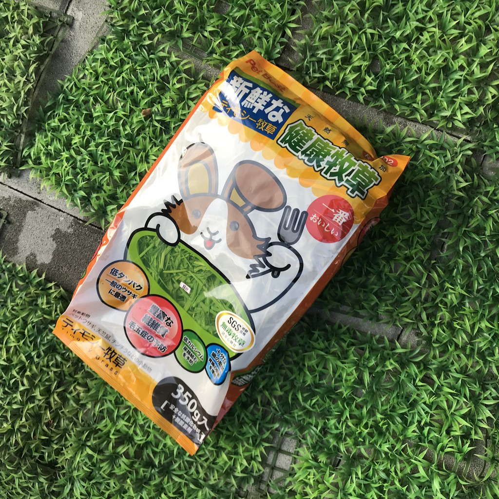 紫花苜蓿草 那裏買最便宜與商品比價 21年8月 飛比價格