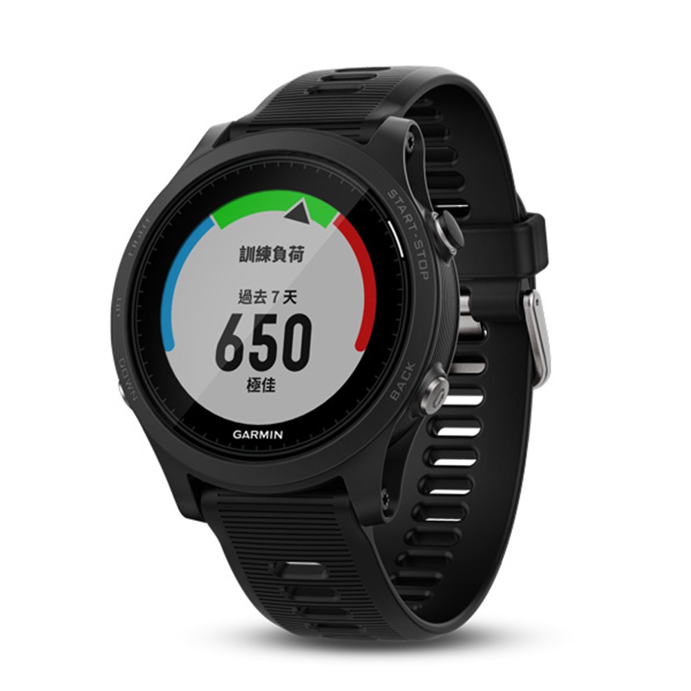 GARMIN Forerunner 935