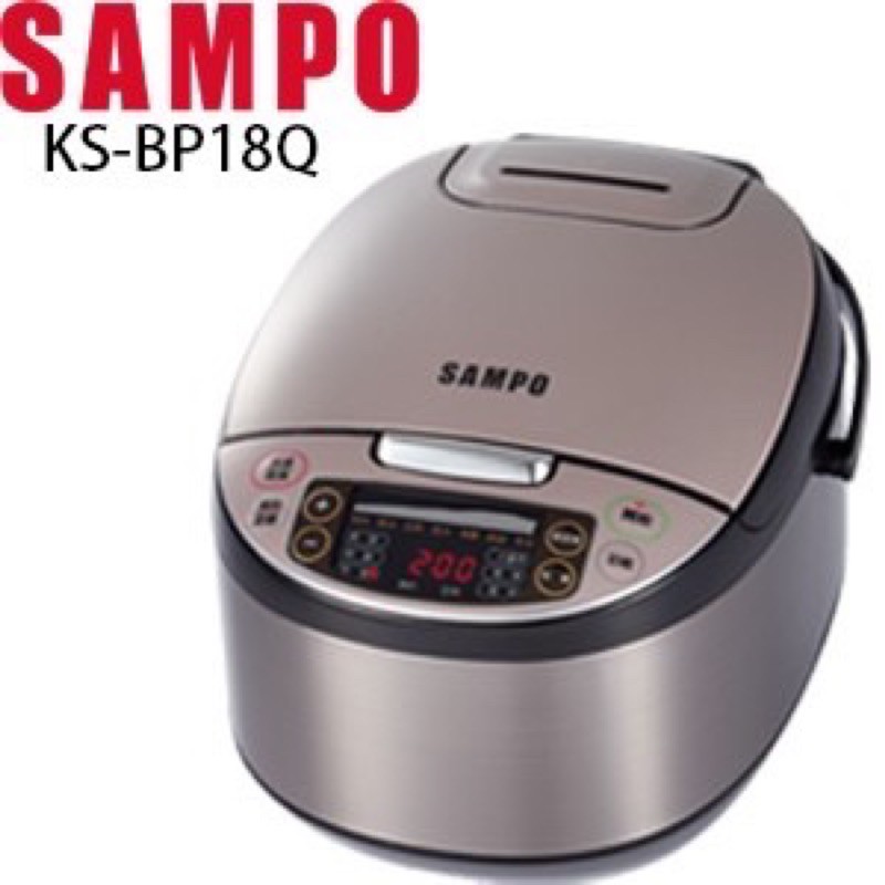 聲寶 SAMPO 10人份微電腦電子鍋KS-BP18Q 二手 可議價