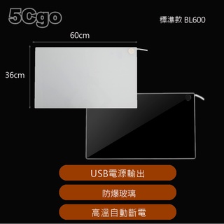 5Cgo【智慧】加大鋼化玻璃暖桌墊發熱滑鼠墊電熱桌面學生寫字加熱辦公室用一體加大超薄款邊框設計 遠紅外加熱系統 含稅