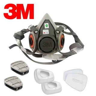 3M 6200 防毒口罩、面具 (全配7件組) 半罩式