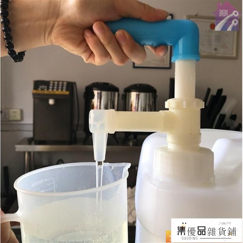 奶茶店玻璃手壓式糖壓瓶果醬瓶塑膠按壓頭果糖定量機糖漿擠壓空瓶按壓