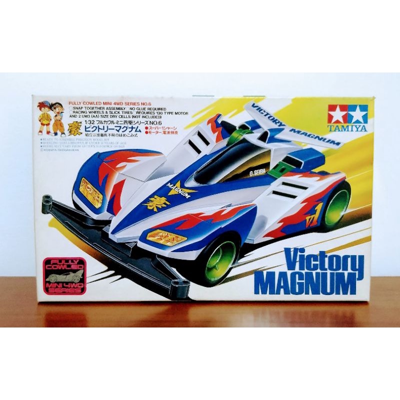 TAMIYA田宮/Victry Magnum 勝利衝鋒 1/32 #19406 四驅車 小豪二代 爆走兄弟 日製漫畫