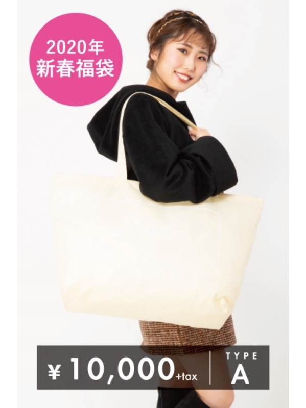 Fun Jp Shop日貨代購 日本新春福袋 Cecil Mcbee A款 蝦皮購物