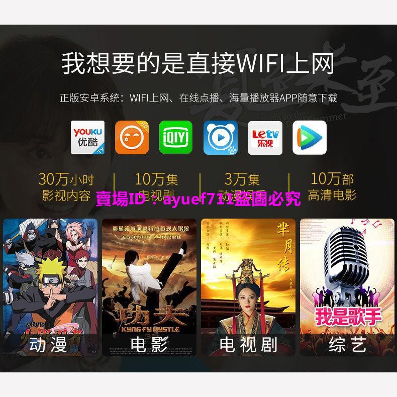 【現貨】升級超高清投影儀家用投墻手機無線wifi迷你便攜式商務辦公投影機