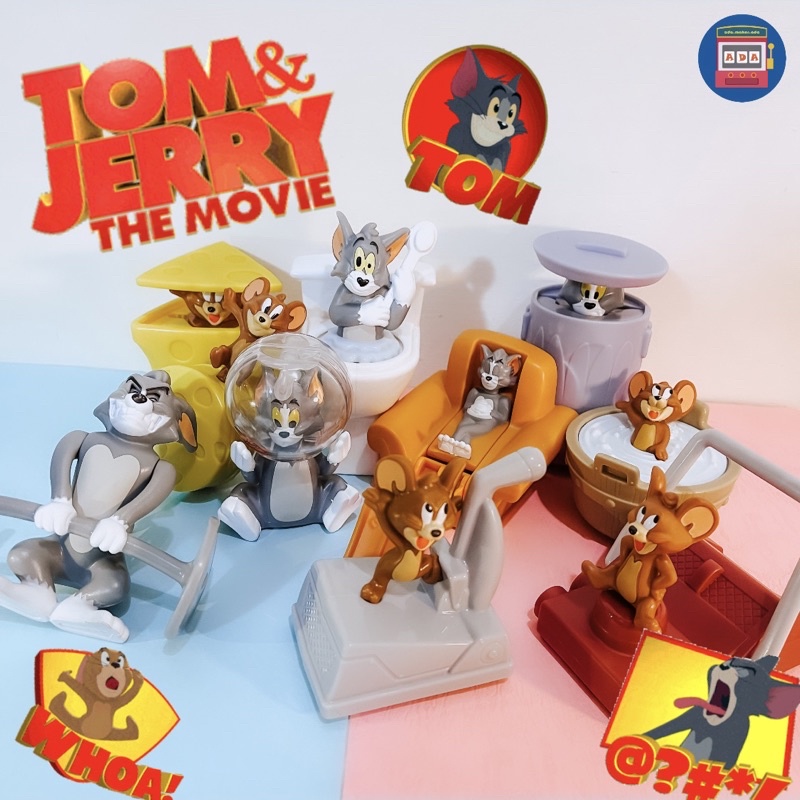 現貨🧀️湯姆貓與傑利鼠🧀️ 麥當勞 兒童餐 玩具 公仔