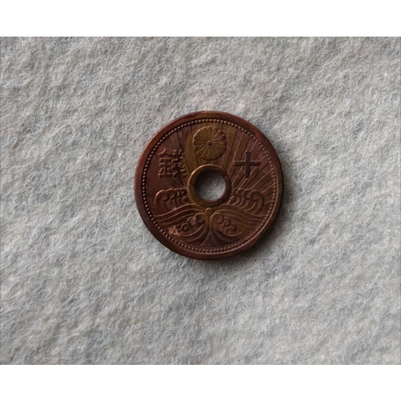 舊日幣 大日本 昭和14年 十錢硬幣（品相有色差）