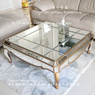 <覓心家居>美式新古典小戶型創意個性鋼化玻璃鏡面正方形茶幾后現代沙發茶桌