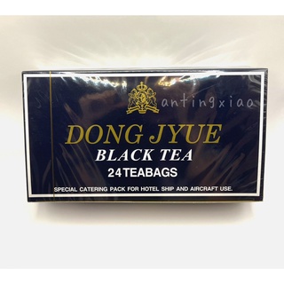 現貨🌟『東爵紅茶』 商用免濾茶包 阿薩姆紅茶