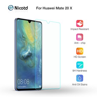 華為 Mate 20X 鋼化玻璃高畫質透明螢幕保護膜