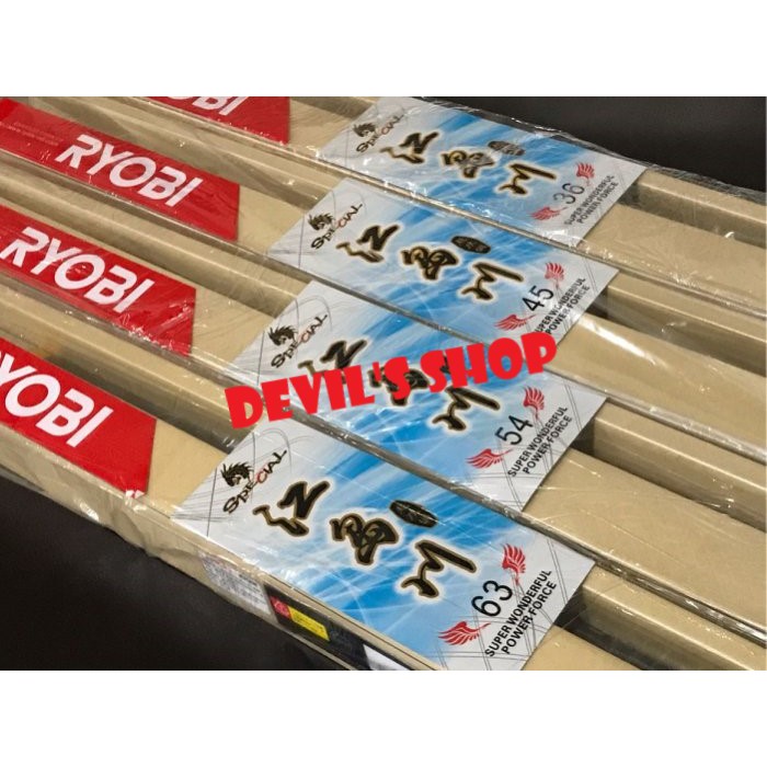 Ryobi溪流竿的價格推薦- 2023年8月| 比價比個夠BigGo