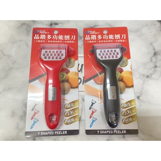 晶鑽多功能刨刀【蔬果削皮器 削皮刀 理想 臺灣製造】