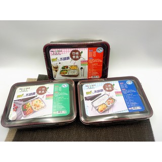 304不鏽鋼 餐盒 2格/3格/4格 餐盤 便當盒 加深型 學生 上班族 團膳 外帶《現貨》【宅裡買】