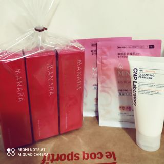 🎀Manara溫熱卸妝凝膠特惠組🌹🌹