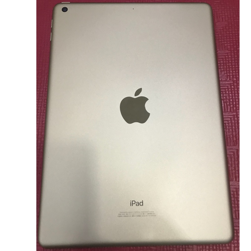 Apple ipad 2017 wifi 128g 金色 保固長