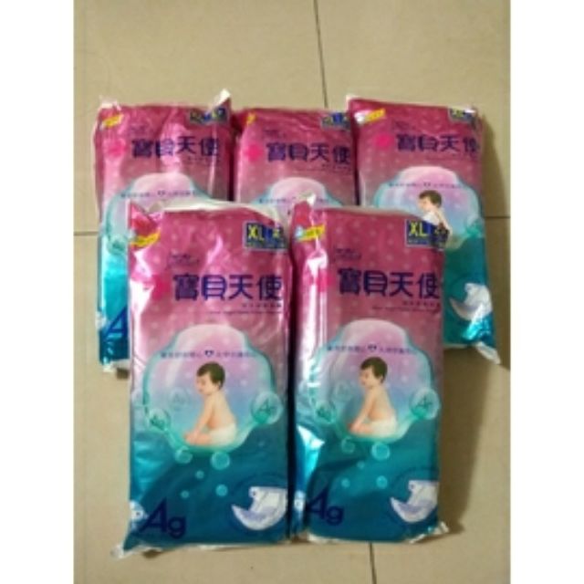 【全新未拆】新品。台灣製造 康乃馨 寶貝天使 奈米銀 紙尿褲 尿布 XL 體驗包 試用包 2片一包15元。快速出貨
