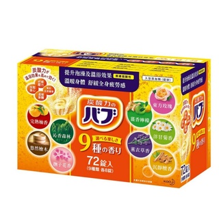 【小洛駕到】 日本花王kao 碳酸泡澡錠 入浴劑 泡腳（現貨）可挑香味 40g 日本產