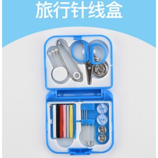 迷你便攜式針線盒 套裝針線縫補手工縫紉針線包出差小物