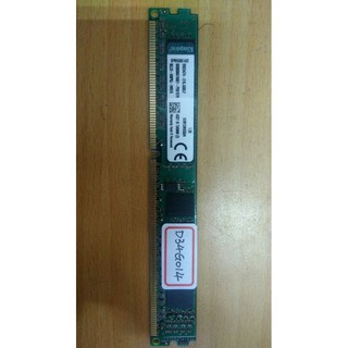 【冠丞3C】金士頓 KINGSTON DDR3 4G 1333 RAM 記憶體 D34G014