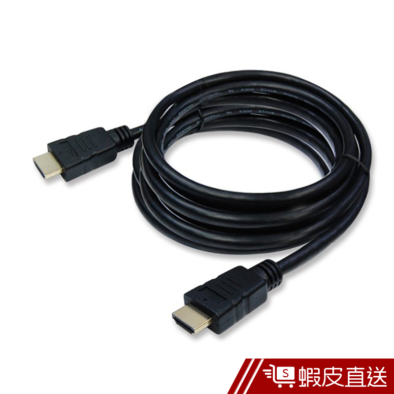 Cable 真HDMI2.0 4K60Hz高清影音線(10M)  現貨 蝦皮直送