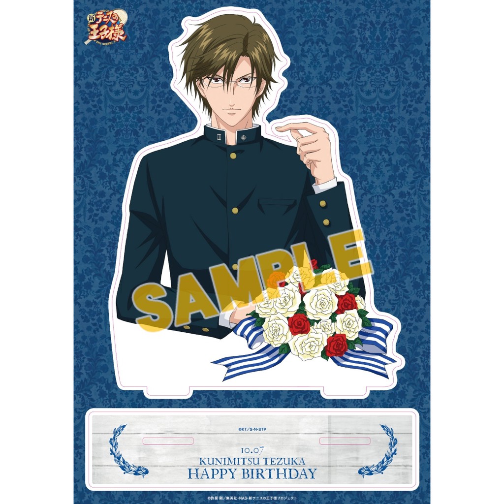 日本代購 新網球王子 生日立牌 壓克力立牌 越前龍馬 跡部景吾 手塚國光 生日 Movic Animate 蝦皮購物