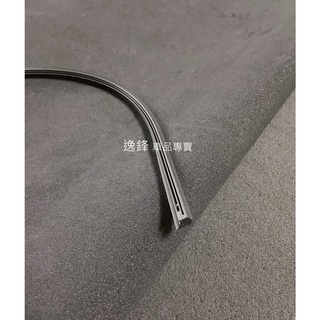 BENZ W140 W220 S300 S280 S320 S500 原廠雨刷 專用膠條 雨刷膠條 雨刷條 雨刷皮 雨刷