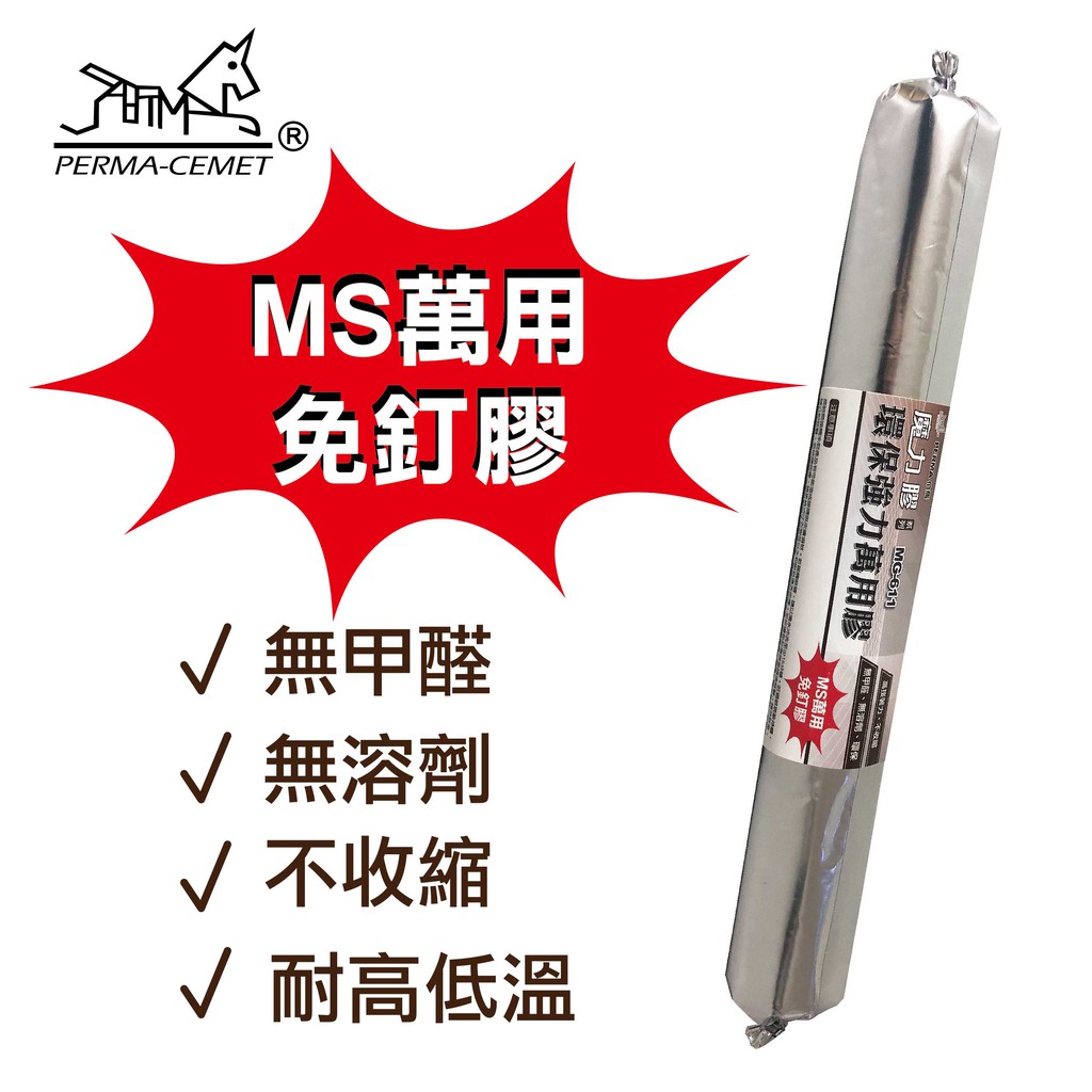 在庫有 サンドビック Sandvik サンドビック円筒シールドコレット393 Cgs 2515 7561個611 5357 直送品 ツーリング Montevideocollege Edu Uy