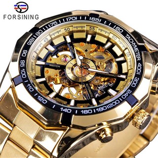 forsining 歐美男士時尚手錶自動機械手錶 夜光錶 man's watch 男表 男生禮物