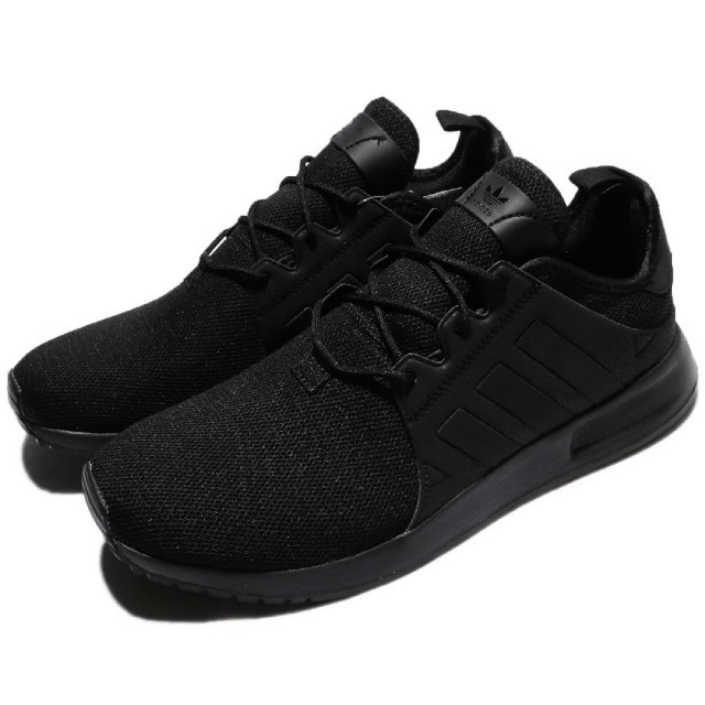 adidas by9260