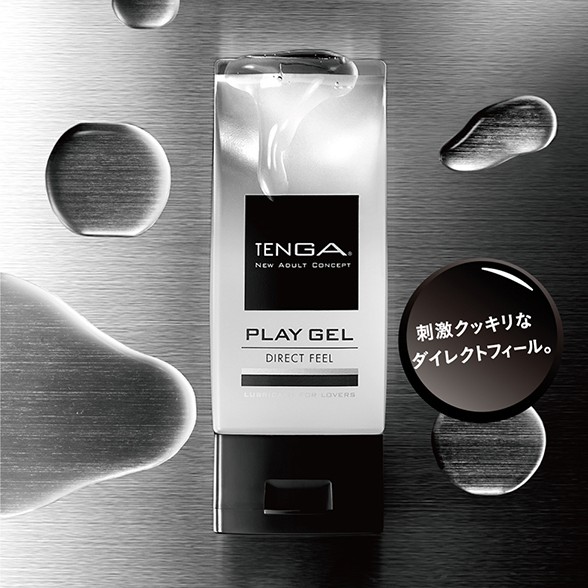 情趣用品 性愛潤滑液 飛機杯 日本TENGA PLAY GEL-DIRECT FEEL 黏著刺激型潤滑液150ml 黑