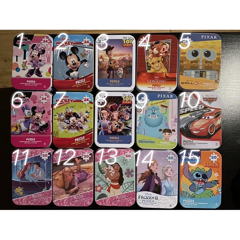 迪士尼鐵盒拼圖（24片/50片）全新現貨