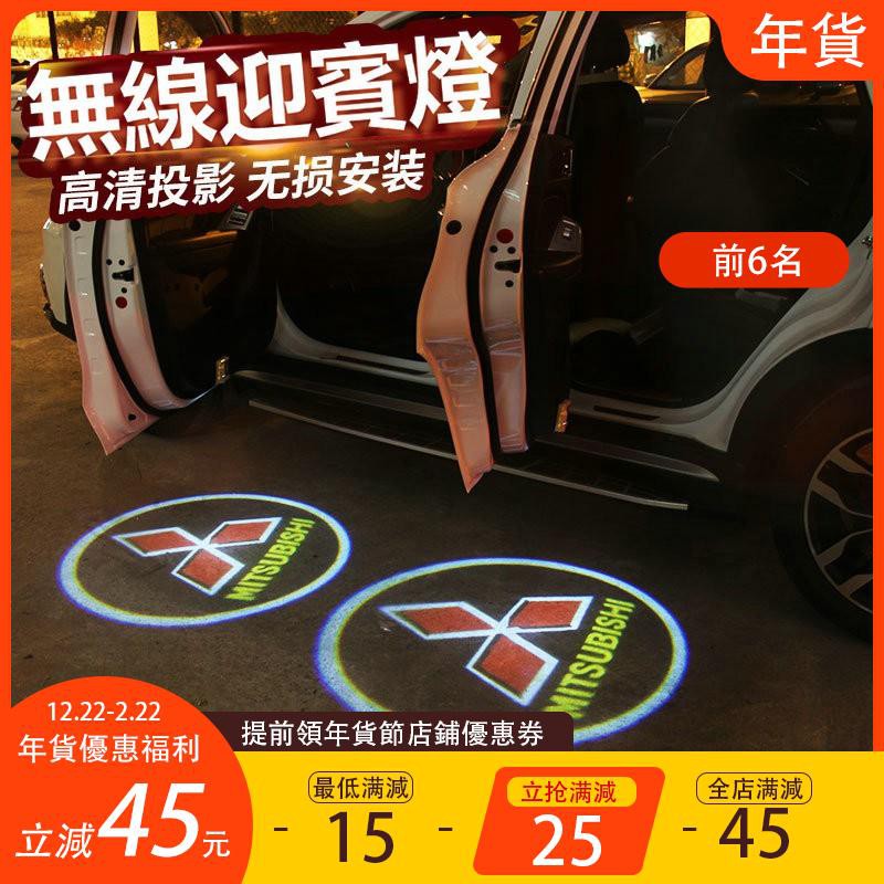 Lancer警示燈的價格推薦 2021年11月 比價比個夠biggo