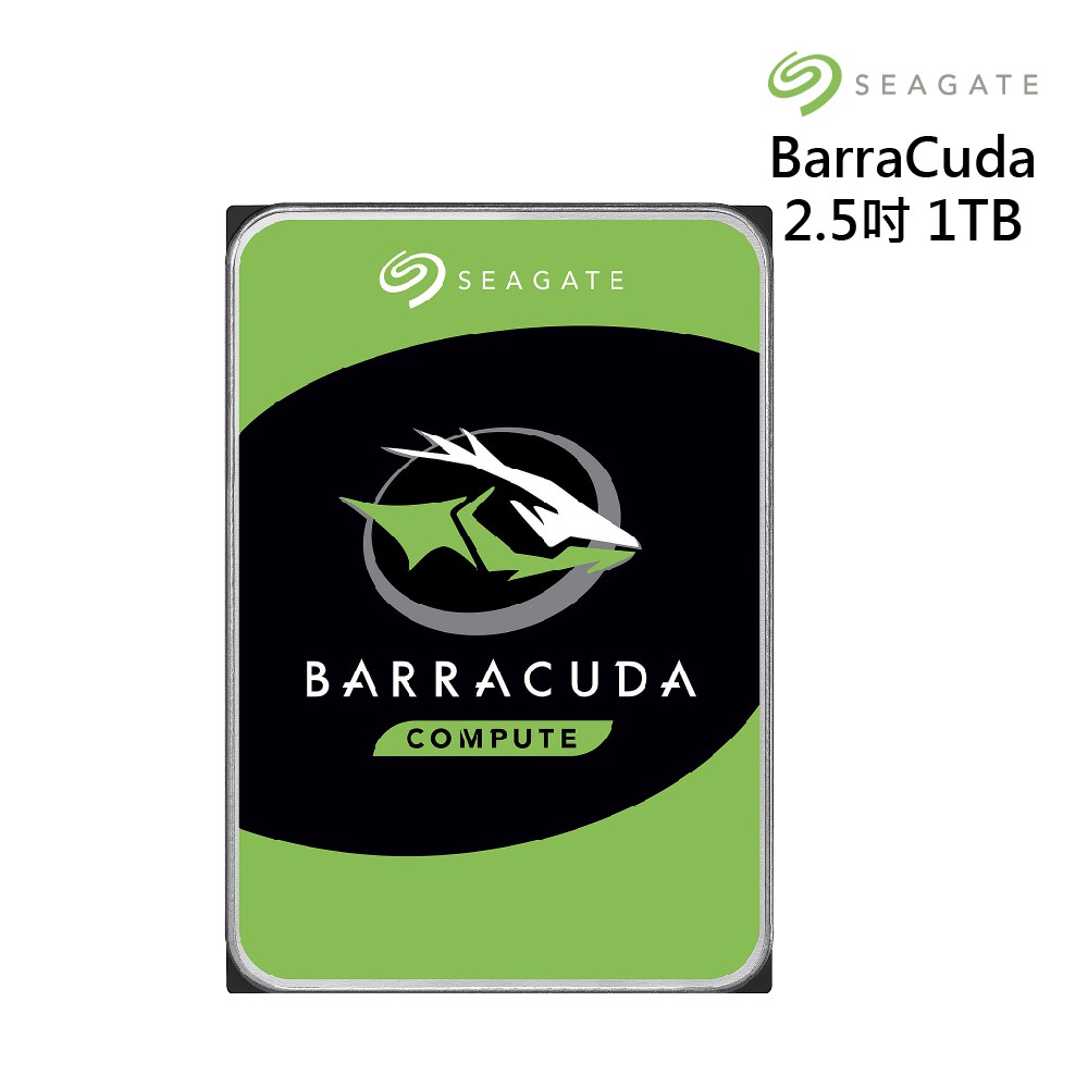 Seagate 希捷BarraCuda 1TB 2.5吋 內接式硬碟 ST1000LM048 廠商直送