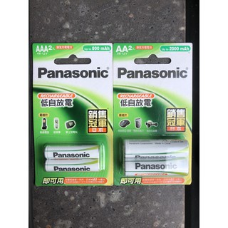 《24小時內出貨》Panasonic 國際牌 低自放電 鎳氫充電電池 3號 4號