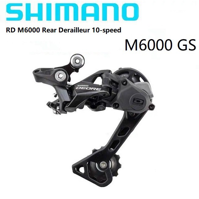 Shimano RD M6000 山地車中腿後變速器 GS Deore 10 速山地車自行車零配件