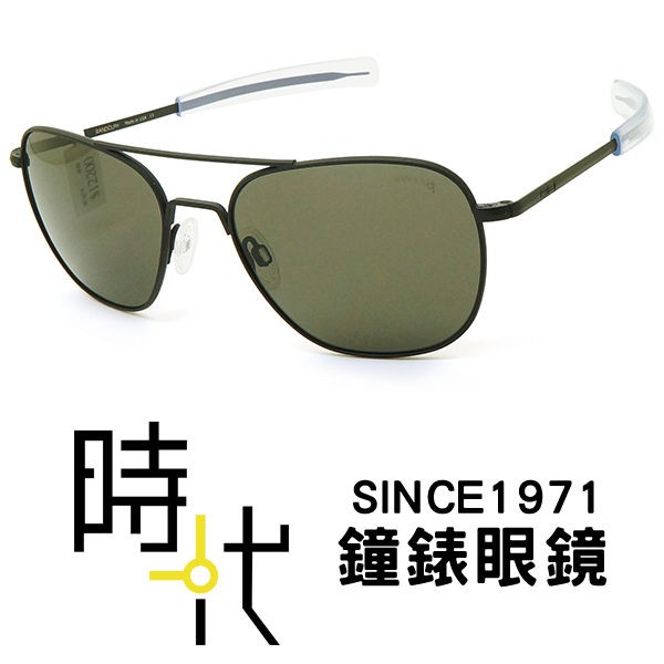 【RANDOLPH】偏光墨鏡太陽眼鏡 AF118 58 黑框 灰色偏光鏡片 美國製 軍規認證 飛官款 台南 時代眼鏡