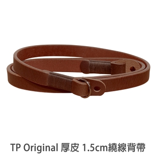 TP Original 厚皮 1.5cm繞線背帶 咖啡 手工真皮 相機背帶 菲林因斯特