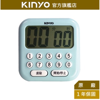【KINYO】電子式計時器 (TC)