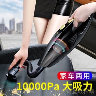 糖糖糖糖卡薩雷茲車載吸塵器大功率轎車手持車用迷你超強力汽車無線吸塵器