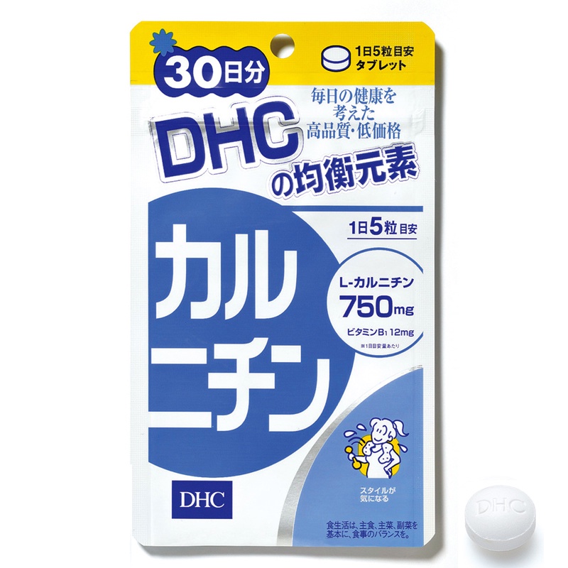 DHC 左旋肉鹼精華 (30日份) 150粒《日藥本舖》