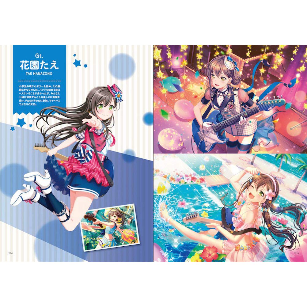 代訂 Bang Dream 官方團譜樂譜 Poppin Party Vol 3 蝦皮購物