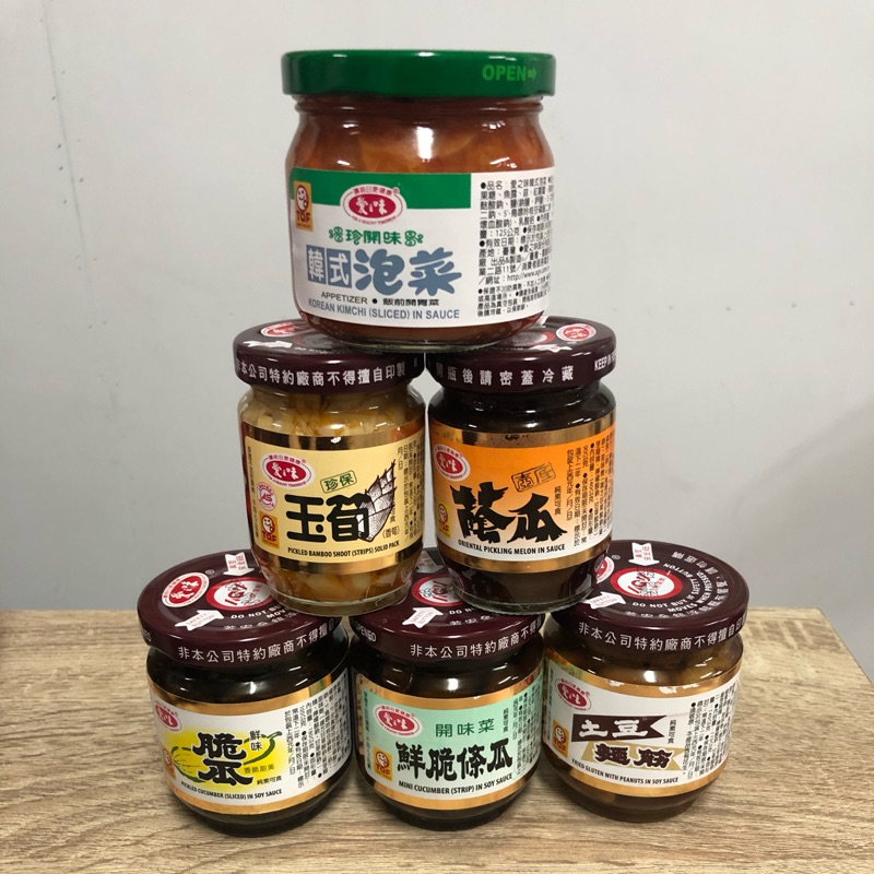 愛之味系列罐頭 土豆麵筋等等 蝦皮購物
