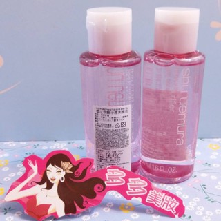 高雄 多多美妝 2018新品 植村秀 櫻花萃釀淨透潔顏油 50ml 深入毛孔清潔 出國旅遊攜帶方便