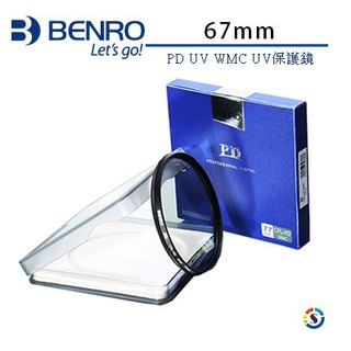 相機工匠✿商店✐ (現貨) BENRO百諾 PD UV WMC UV保護鏡 67mm♞