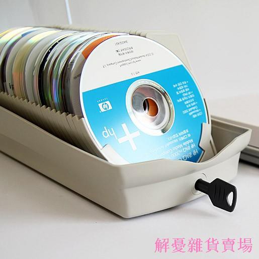 現貨速發❖✶☫ ACTTO光盤盒高檔CD盒大容量DVD光碟 收納盒 儲藏箱創意標籤檢索50片