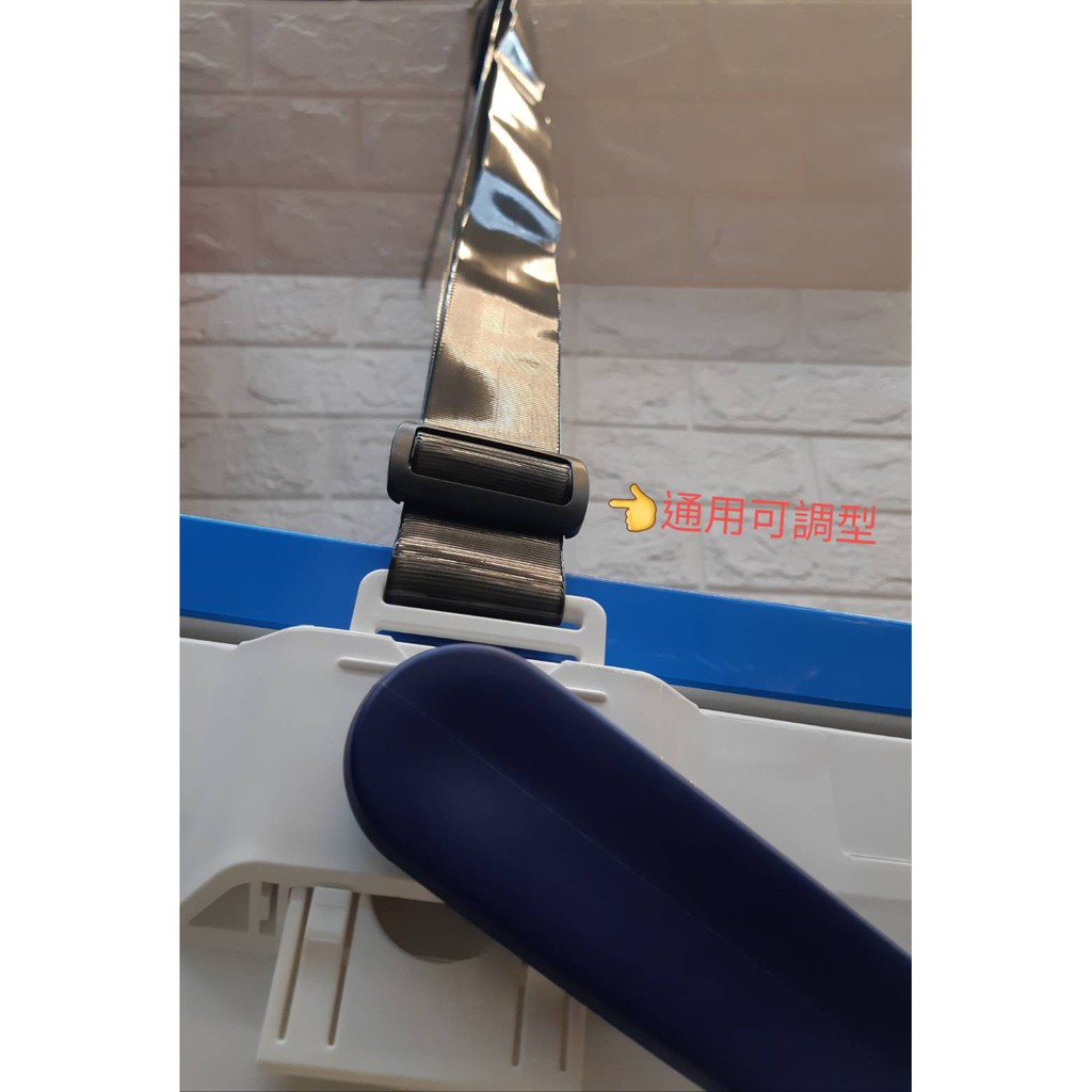 嘉義海天龍釣具-日系~ANP725冰箱通用型防水背帶 #背帶